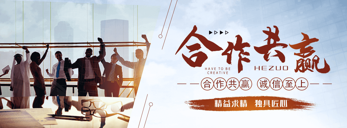 渑池洗车机厂家